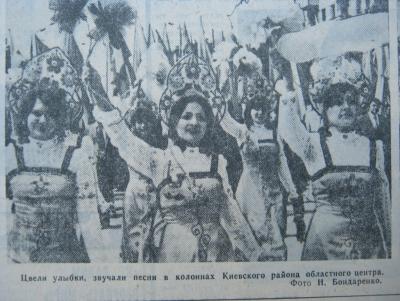 Прикрепленное изображение: IMG_2834.JPG